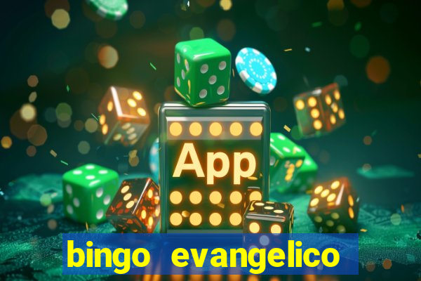 bingo evangelico para imprimir