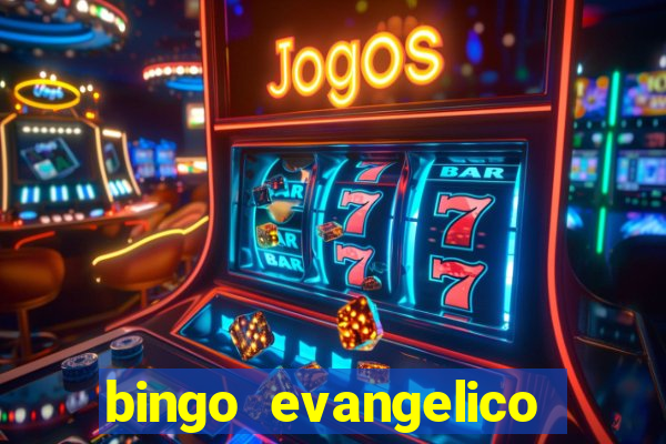 bingo evangelico para imprimir