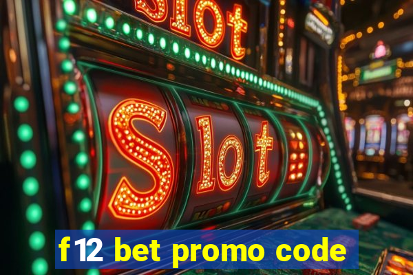 f12 bet promo code